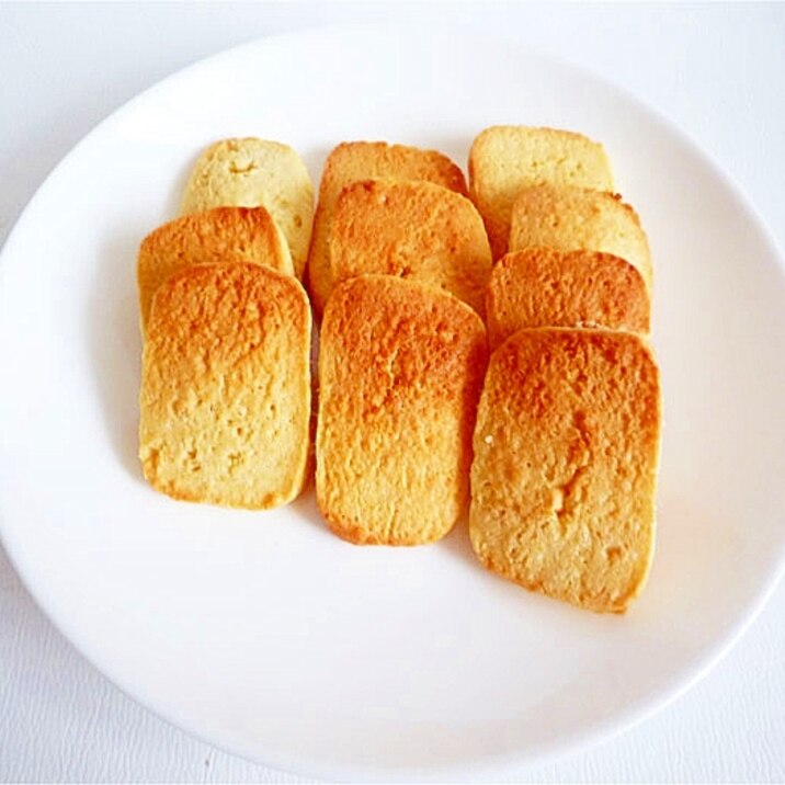 粉チーズで簡単 パルメザンチーズクッキー レシピ 作り方 By Liqueur 楽天レシピ 粉チーズで簡単 パルメザンチーズクッキー レシピ 作り方 By Liqueur 楽天レシピ